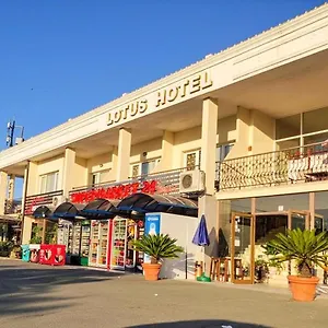 Lotus Family - Free Parking *** Sunny Beach